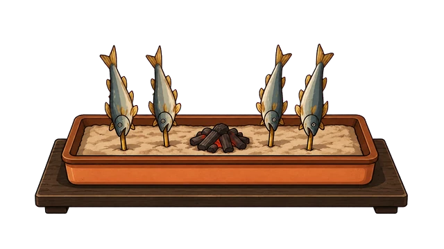 串魚の炉端